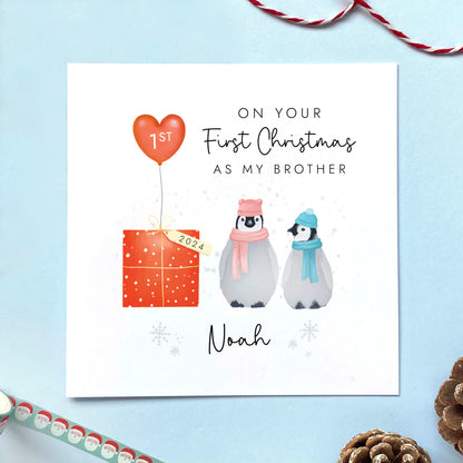 Personalised First Christmas as My Brother Penguins Card