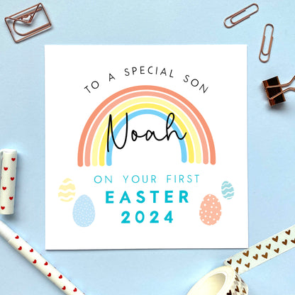 personalised rainbow first easter card for boy - baby's first easter card, 1st easter card for boy, easter card for son, grandson, nephew, brother, cousin, children, child, baby, godson, boys, little boy