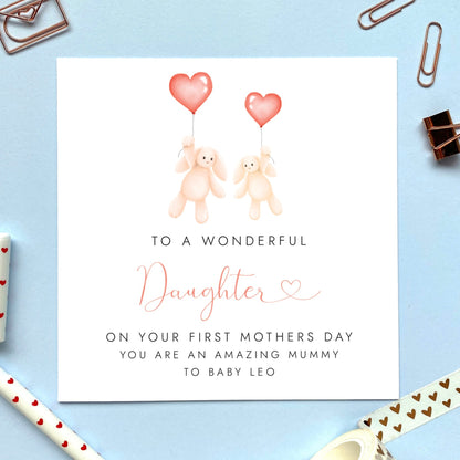 personalised first's mothers day card for daughter - granddaughter, niece, sister, sister in law, daughter in law, friend, lady, her, amazing mummy, mommy, first time mum, firsttime mom, mother, 1st mothers day card for her, wife, fiancee, partner, girlfriend